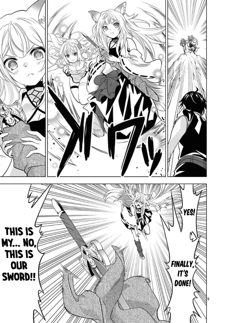 Shijou Saikyou Orc-san no Tanoshii Tanetsuke Harem Zukuri Chapter 39.1 image 9