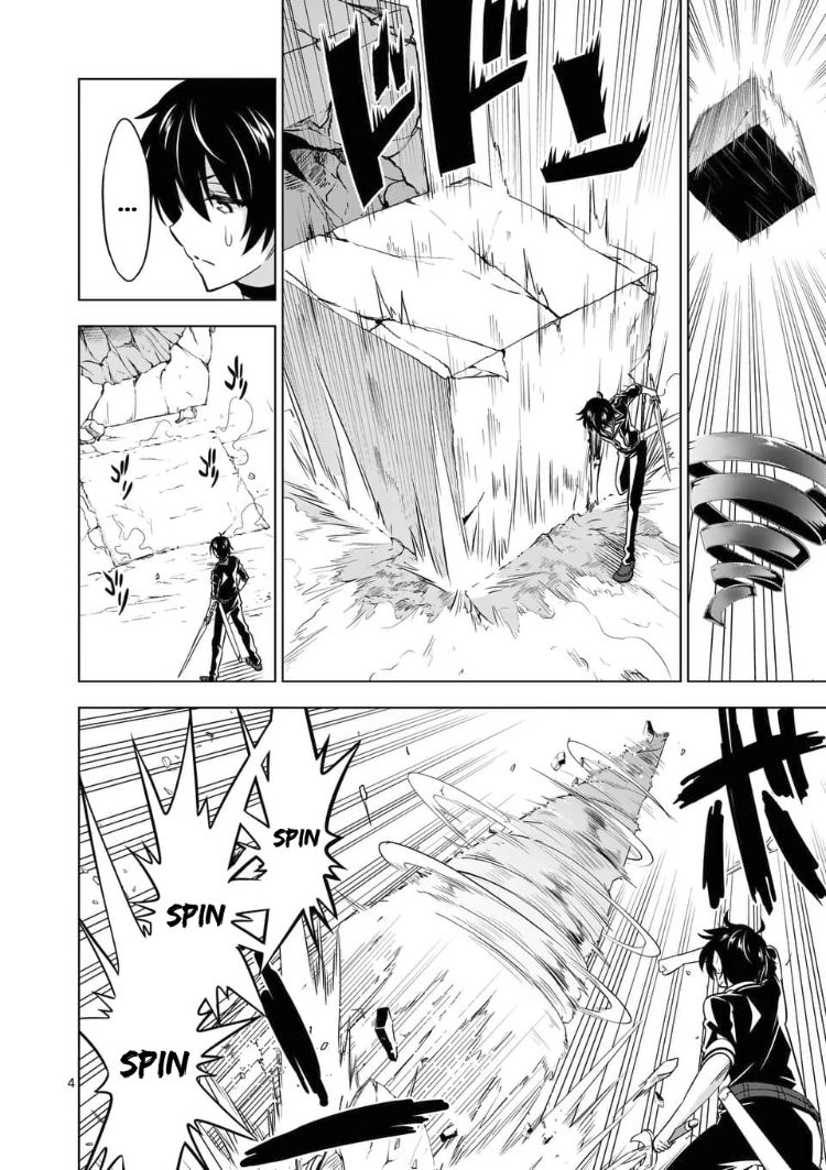 Shijou Saikyou Orc-san no Tanoshii Tanetsuke Harem Zukuri Chapter 39.1 image 4