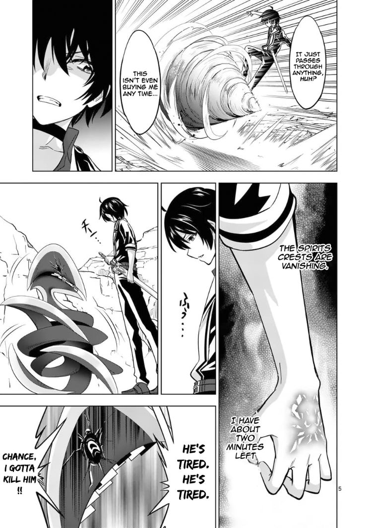 Shijou Saikyou Orc-san no Tanoshii Tanetsuke Harem Zukuri Chapter 39.1 image 5