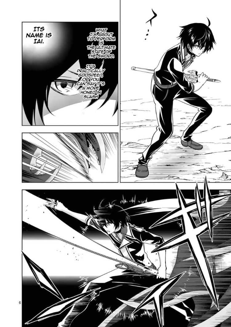 Shijou Saikyou Orc-san no Tanoshii Tanetsuke Harem Zukuri Chapter 39.1 image 6