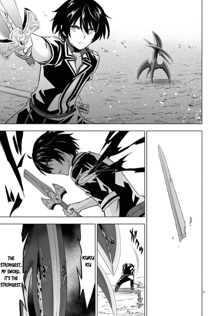 Shijou Saikyou Orc-san no Tanoshii Tanetsuke Harem Zukuri Chapter 39.1 image 7
