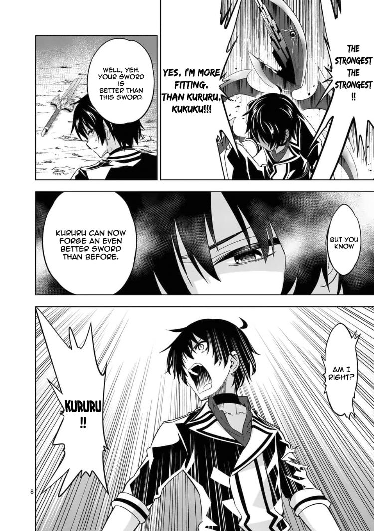 Shijou Saikyou Orc-san no Tanoshii Tanetsuke Harem Zukuri Chapter 39.1 image 8