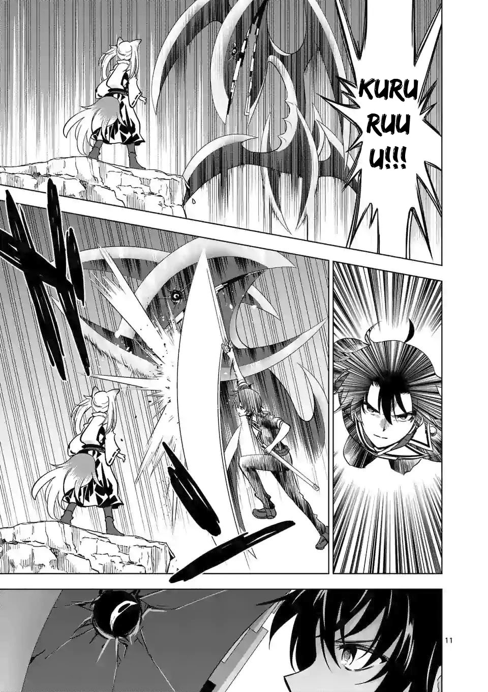 Shijou Saikyou Orc-san no Tanoshii Tanetsuke Harem Zukuri Chapter 39.2 image 0