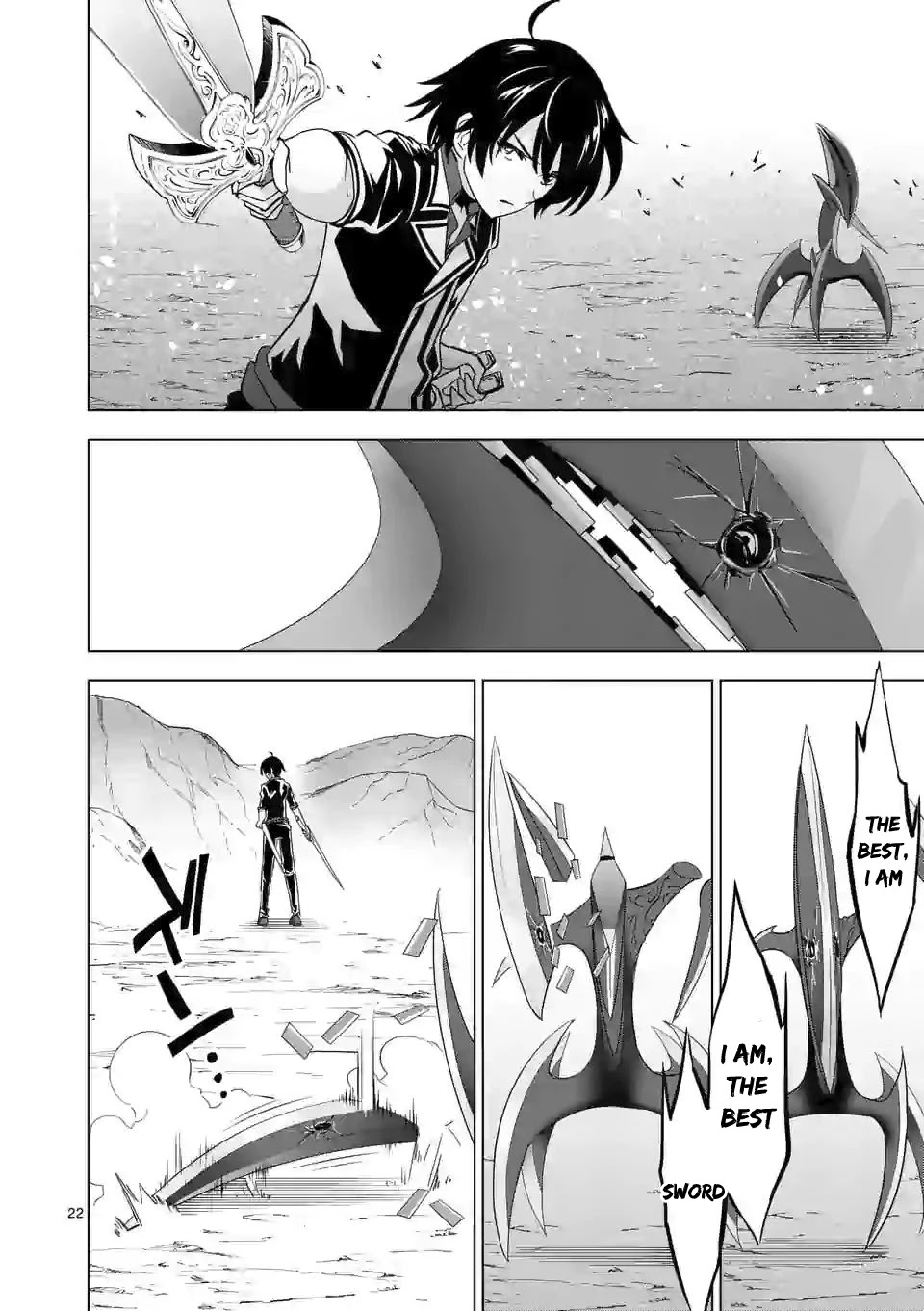 Shijou Saikyou Orc-san no Tanoshii Tanetsuke Harem Zukuri Chapter 39.2 image 10