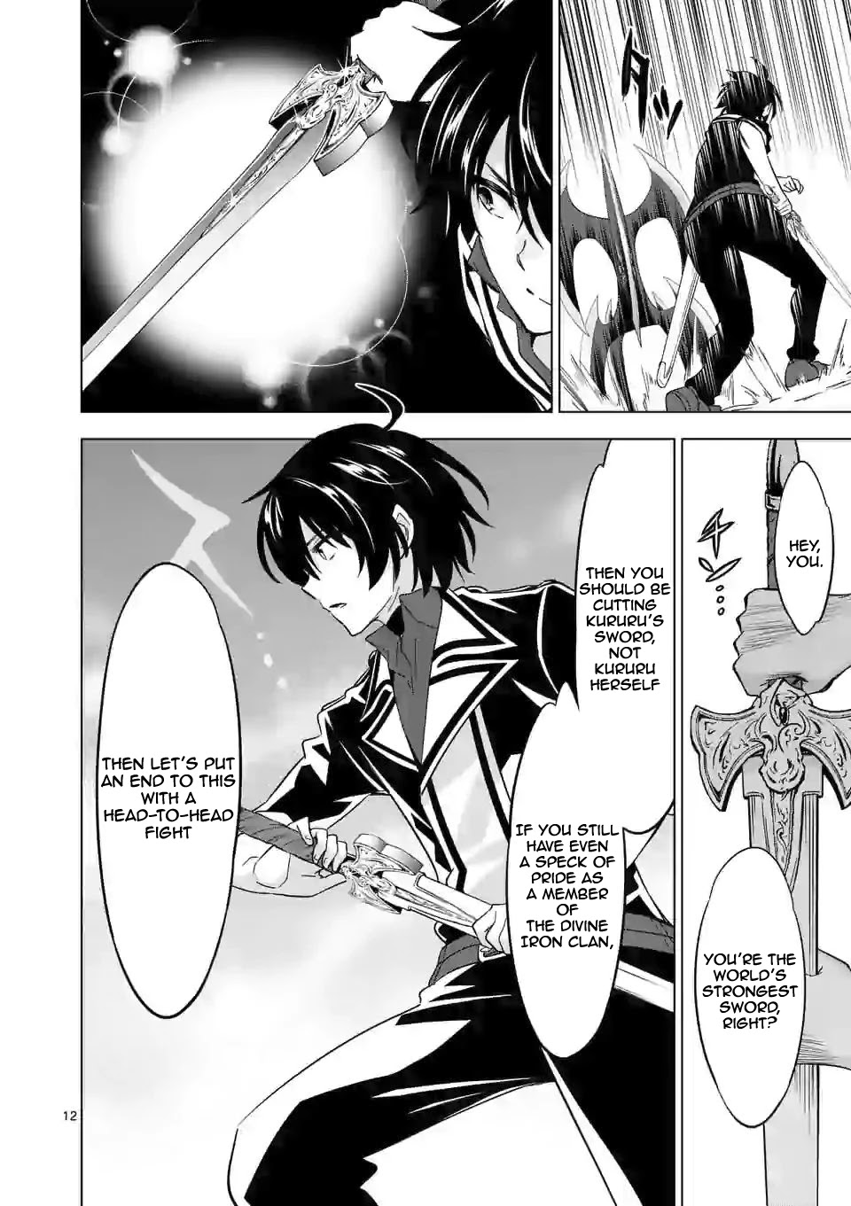 Shijou Saikyou Orc-san no Tanoshii Tanetsuke Harem Zukuri Chapter 39.2 image 1