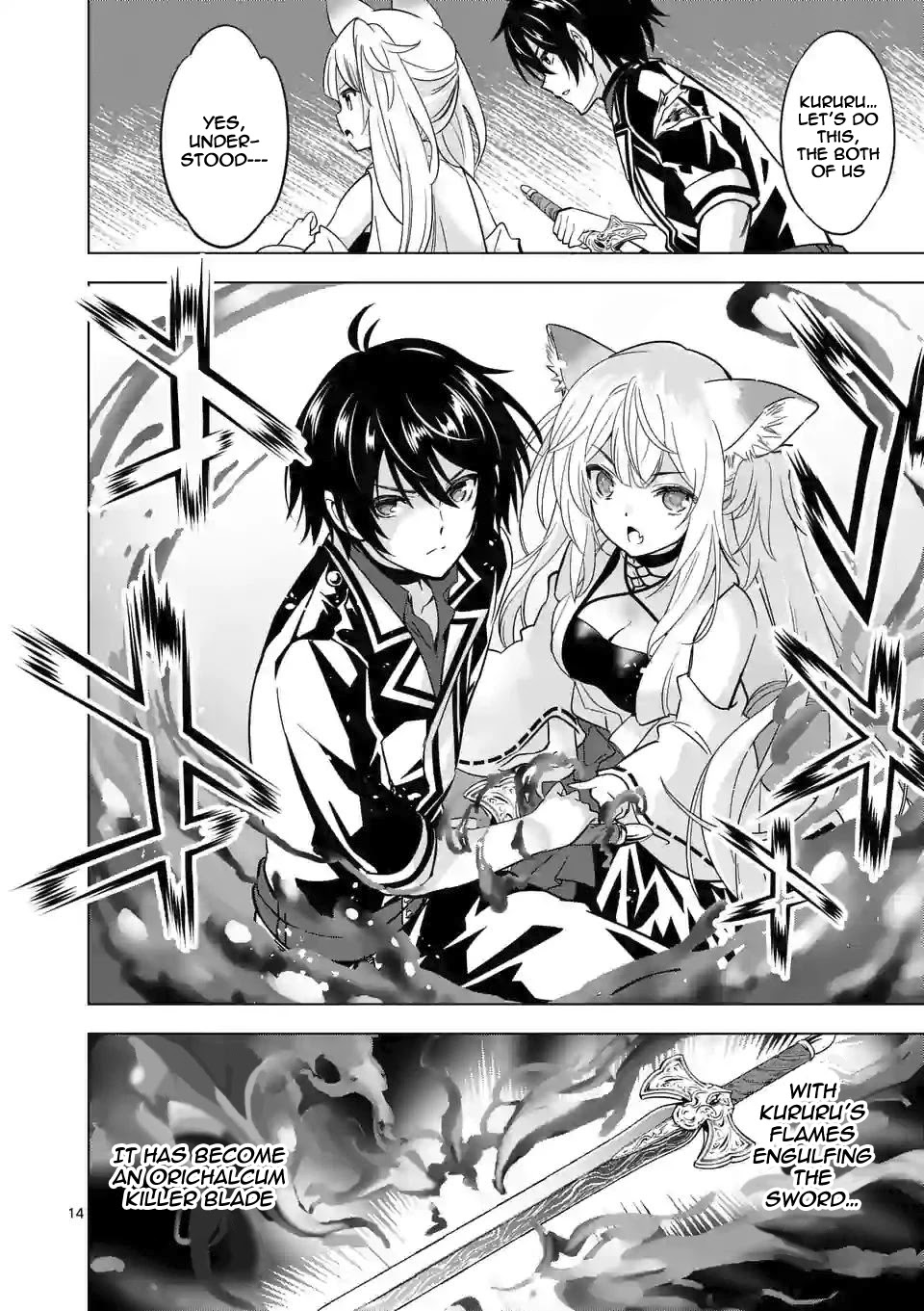 Shijou Saikyou Orc-san no Tanoshii Tanetsuke Harem Zukuri Chapter 39.2 image 3
