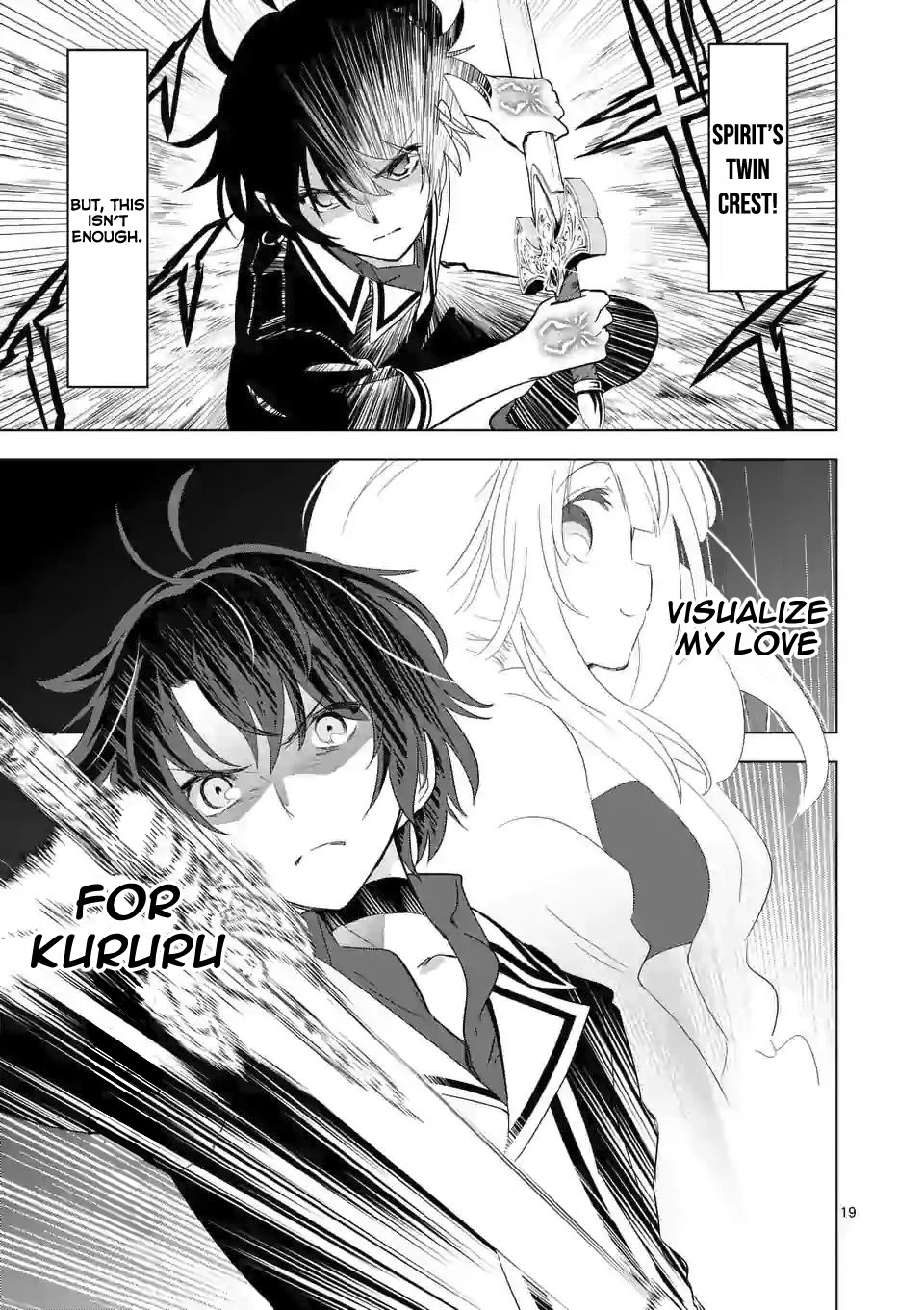 Shijou Saikyou Orc-san no Tanoshii Tanetsuke Harem Zukuri Chapter 39.2 image 8