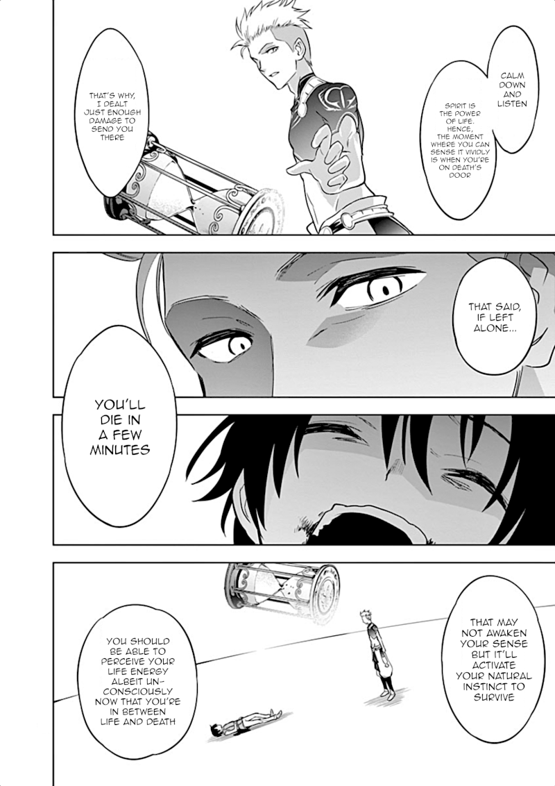 Shijou Saikyou Orc-san no Tanoshii Tanetsuke Harem Zukuri Chapter 4 image 9