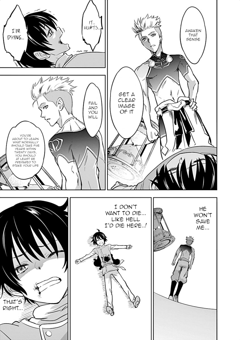 Shijou Saikyou Orc-san no Tanoshii Tanetsuke Harem Zukuri Chapter 4 image 10