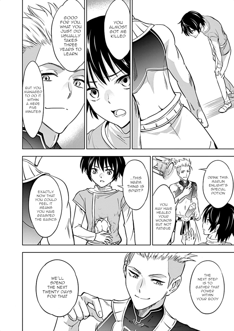 Shijou Saikyou Orc-san no Tanoshii Tanetsuke Harem Zukuri Chapter 4 image 13