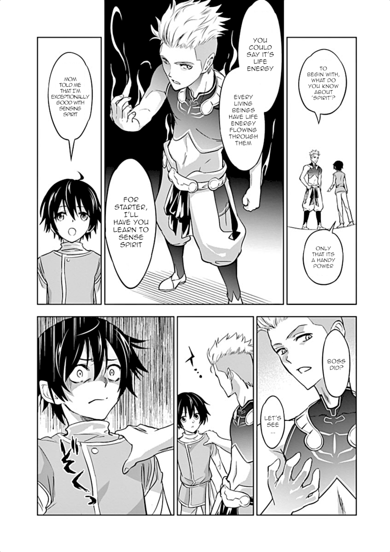 Shijou Saikyou Orc-san no Tanoshii Tanetsuke Harem Zukuri Chapter 4 image 5