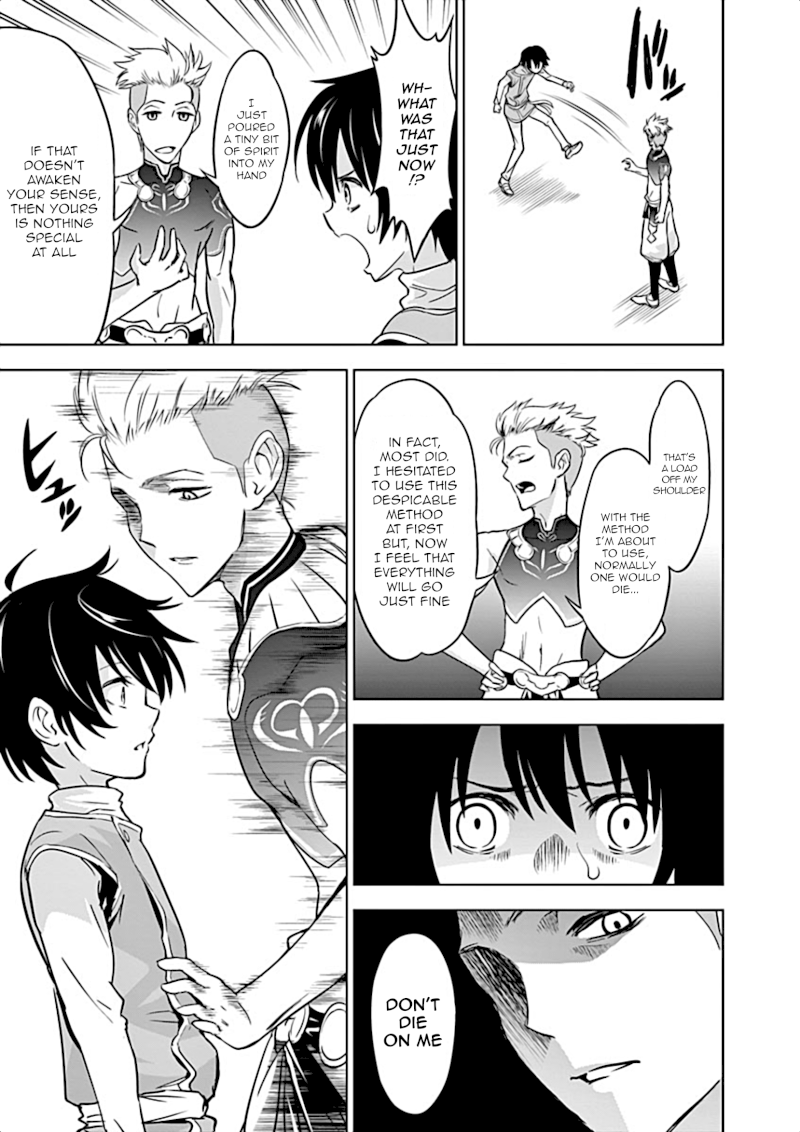 Shijou Saikyou Orc-san no Tanoshii Tanetsuke Harem Zukuri Chapter 4 image 6