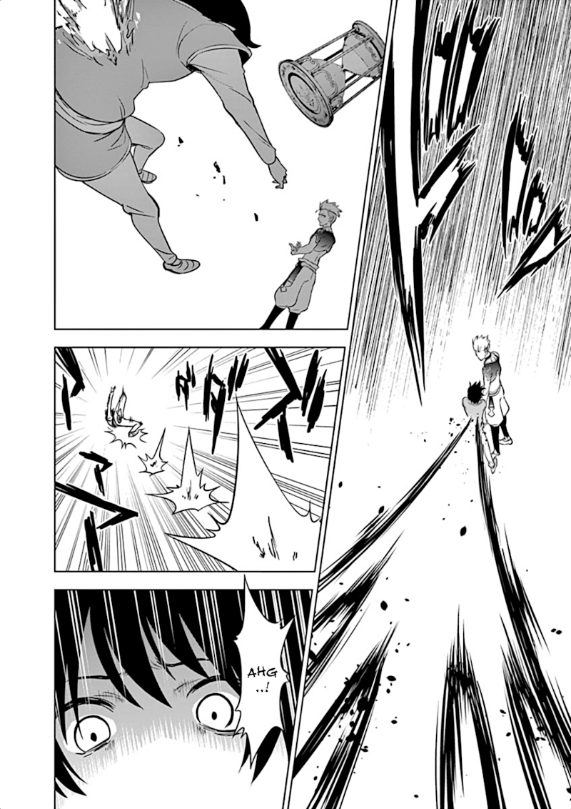 Shijou Saikyou Orc-san no Tanoshii Tanetsuke Harem Zukuri Chapter 4 image 7