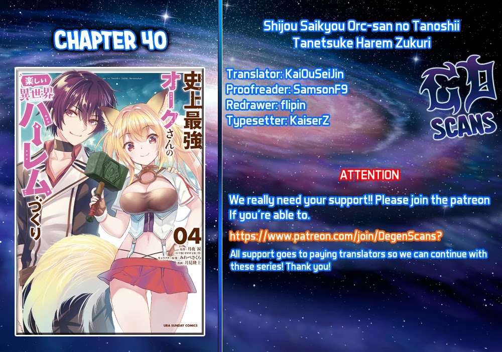 Shijou Saikyou Orc-san no Tanoshii Tanetsuke Harem Zukuri Chapter 40 image 0