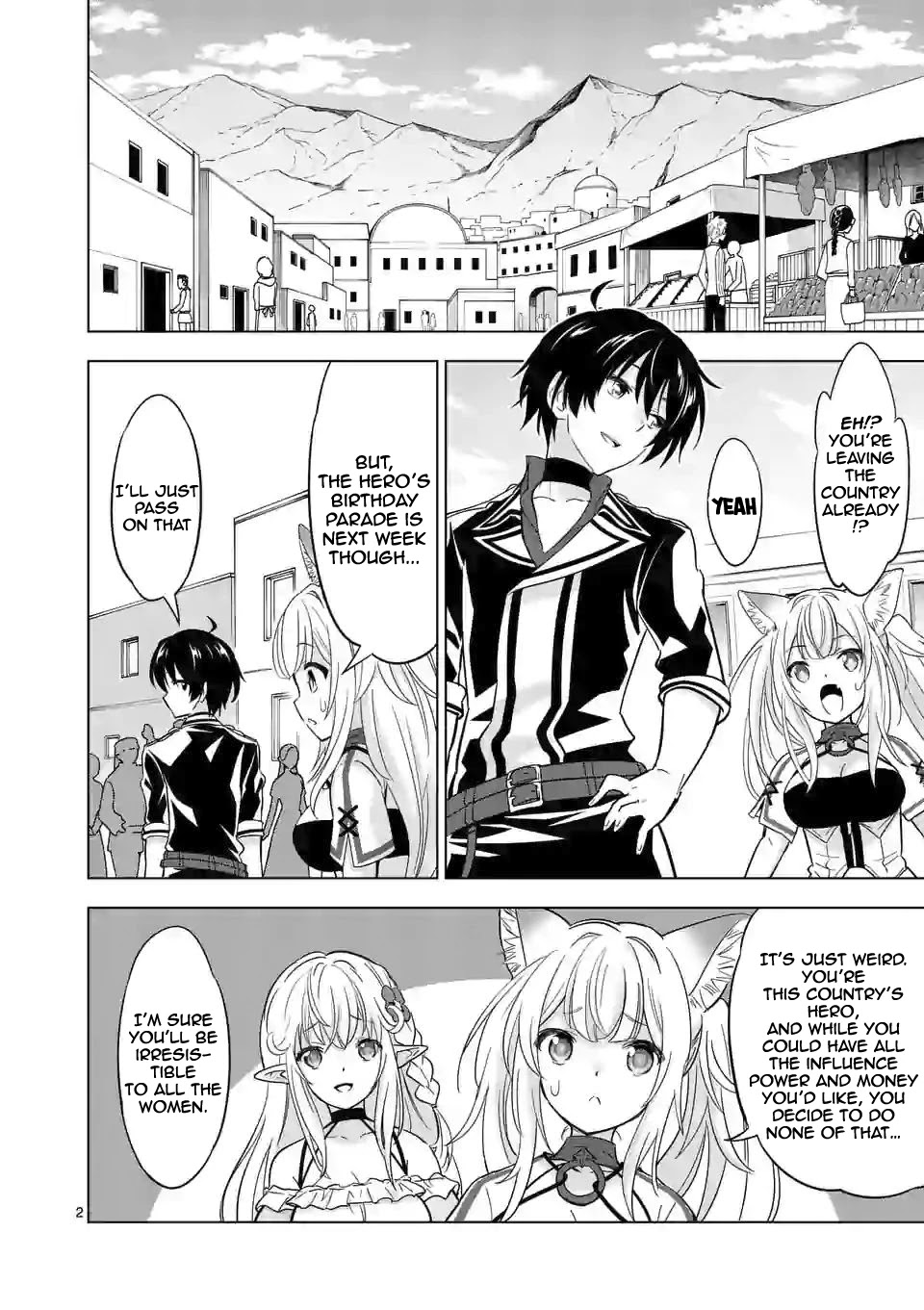 Shijou Saikyou Orc-san no Tanoshii Tanetsuke Harem Zukuri Chapter 41.1 image 2