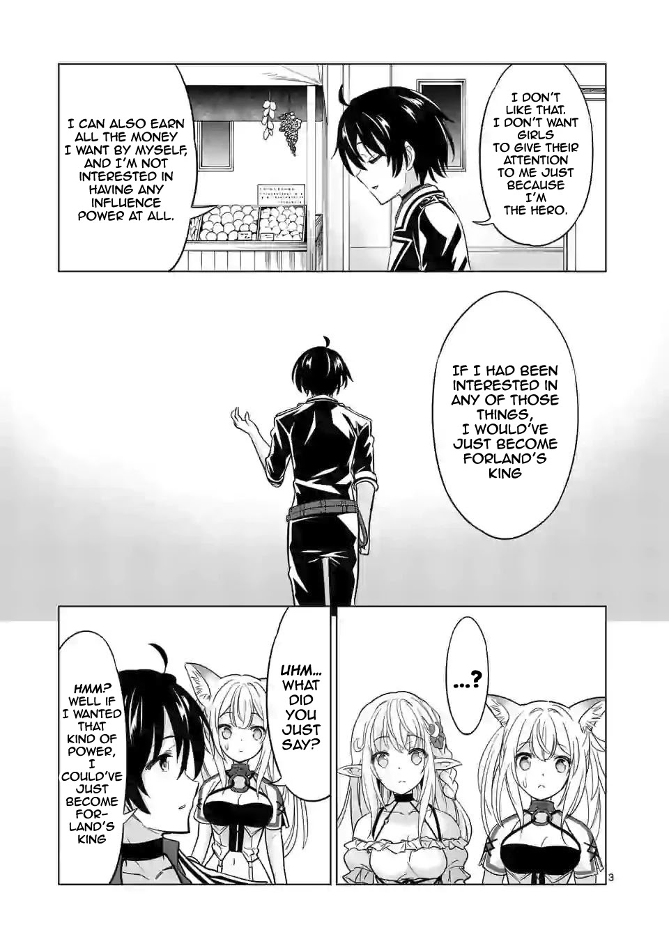 Shijou Saikyou Orc-san no Tanoshii Tanetsuke Harem Zukuri Chapter 41.1 image 3