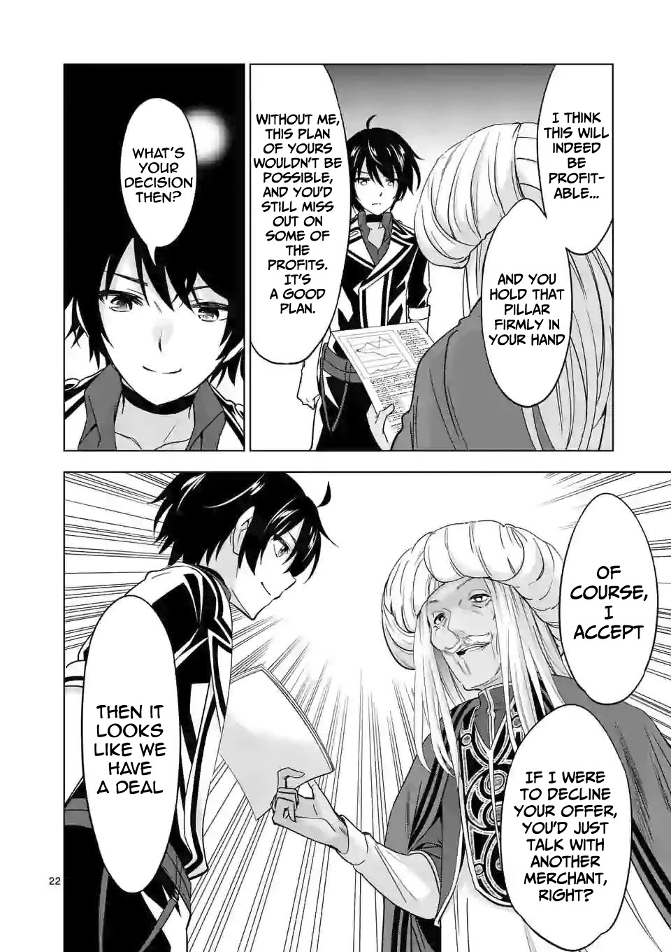 Shijou Saikyou Orc-san no Tanoshii Tanetsuke Harem Zukuri Chapter 41.2 image 11