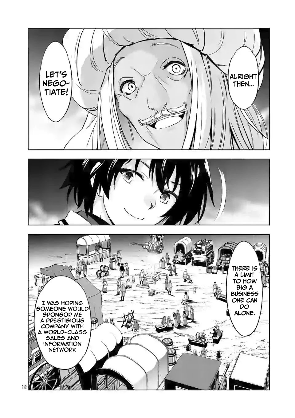 Shijou Saikyou Orc-san no Tanoshii Tanetsuke Harem Zukuri Chapter 41.2 image 1