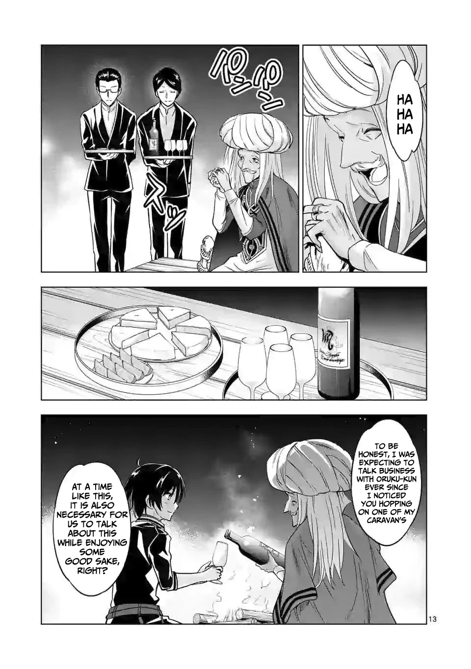 Shijou Saikyou Orc-san no Tanoshii Tanetsuke Harem Zukuri Chapter 41.2 image 2