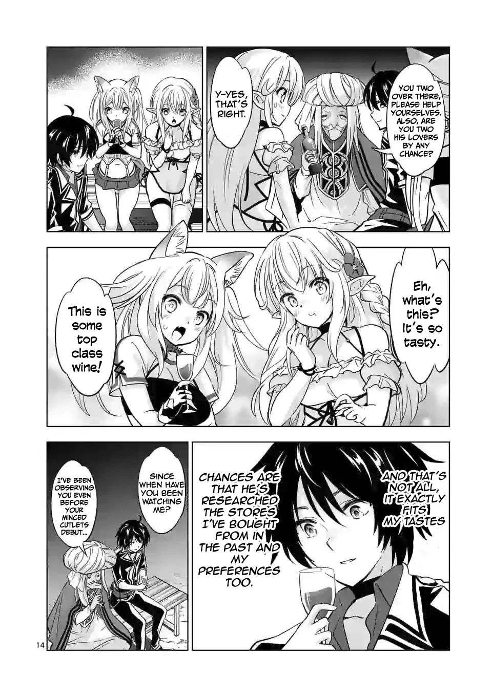 Shijou Saikyou Orc-san no Tanoshii Tanetsuke Harem Zukuri Chapter 41.2 image 3