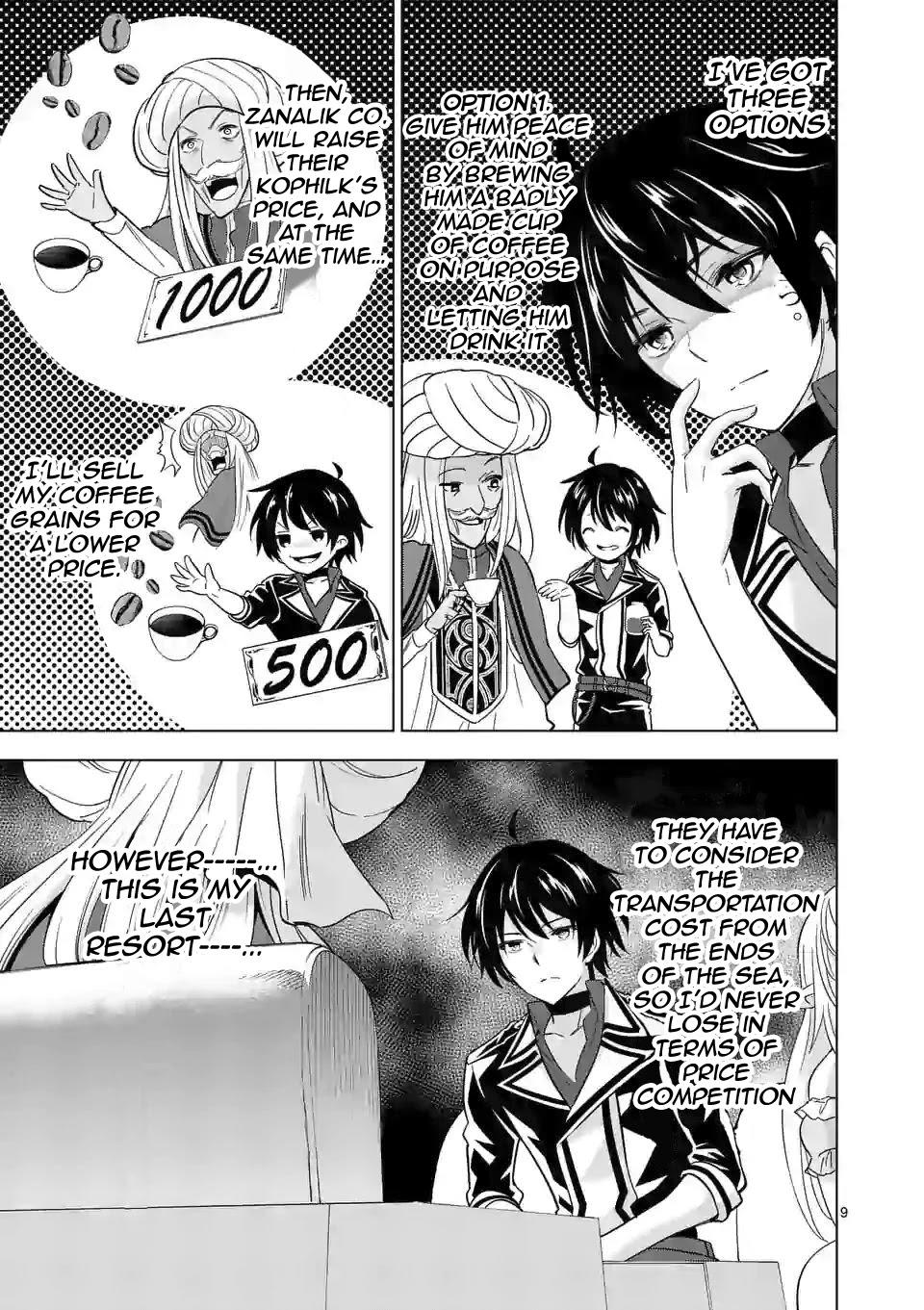 Shijou Saikyou Orc-san no Tanoshii Tanetsuke Harem Zukuri Chapter 42 image 9