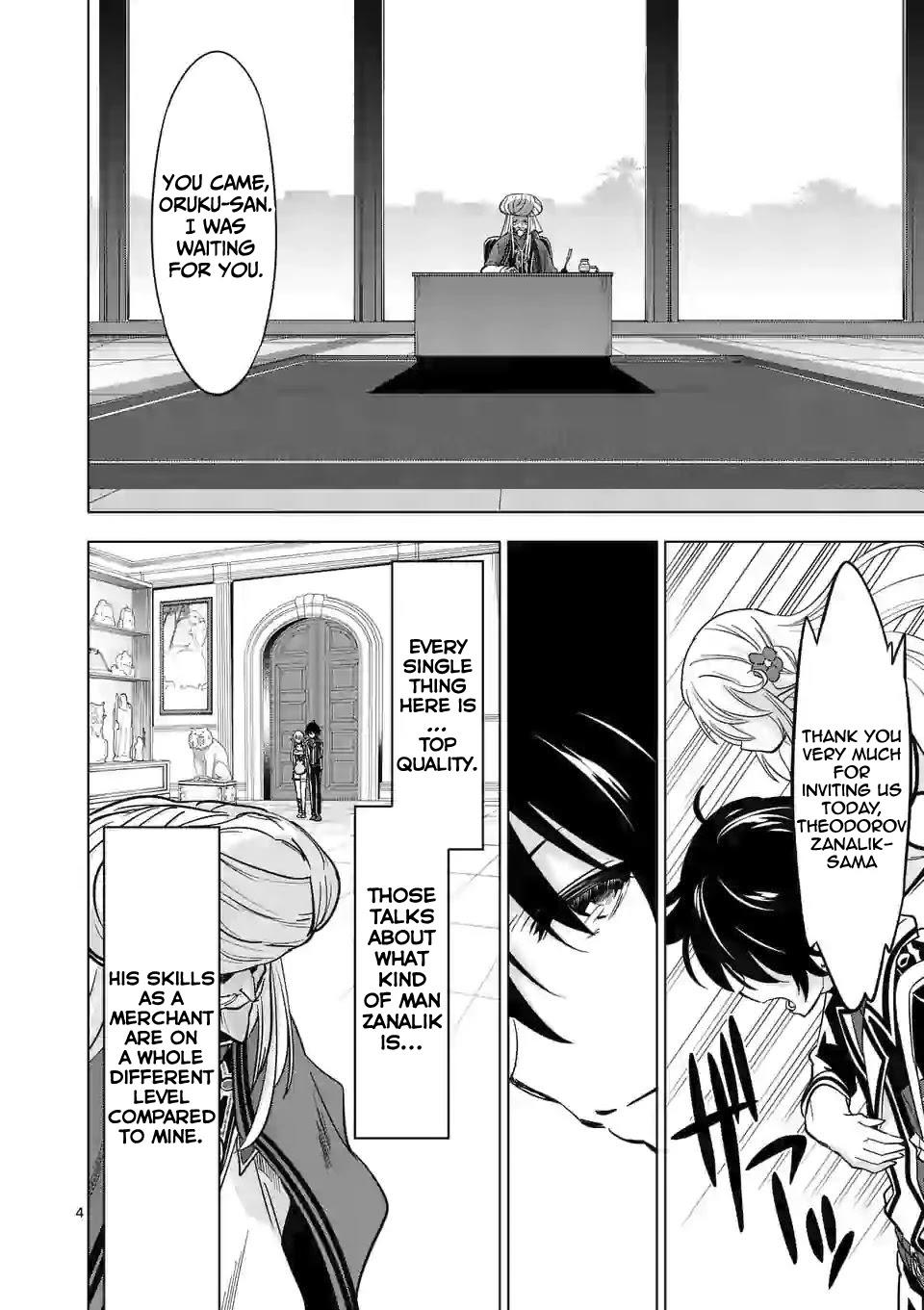 Shijou Saikyou Orc-san no Tanoshii Tanetsuke Harem Zukuri Chapter 42 image 4