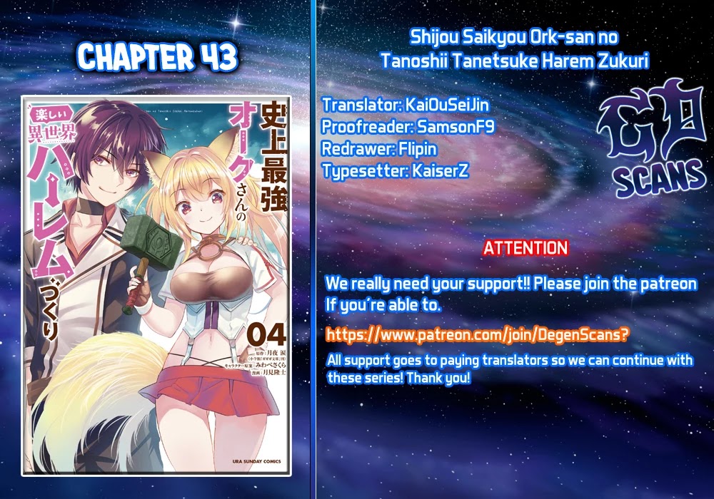 Shijou Saikyou Orc-san no Tanoshii Tanetsuke Harem Zukuri Chapter 43 image 0