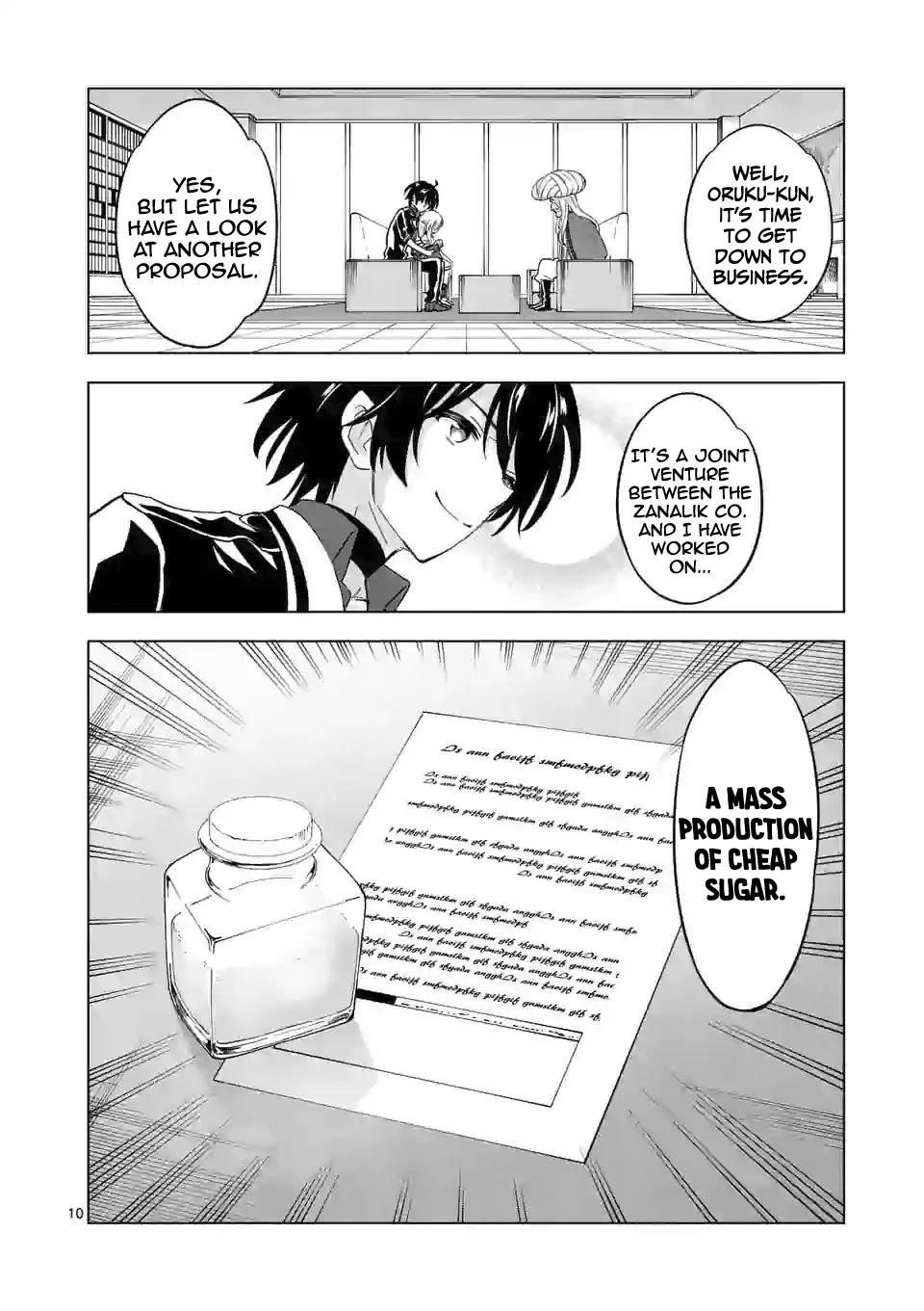 Shijou Saikyou Orc-san no Tanoshii Tanetsuke Harem Zukuri Chapter 43 image 10