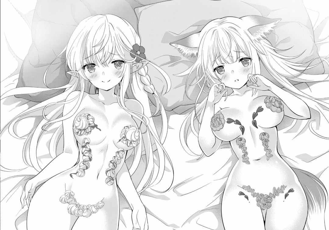 Shijou Saikyou Orc-san no Tanoshii Tanetsuke Harem Zukuri Chapter 45 image 9