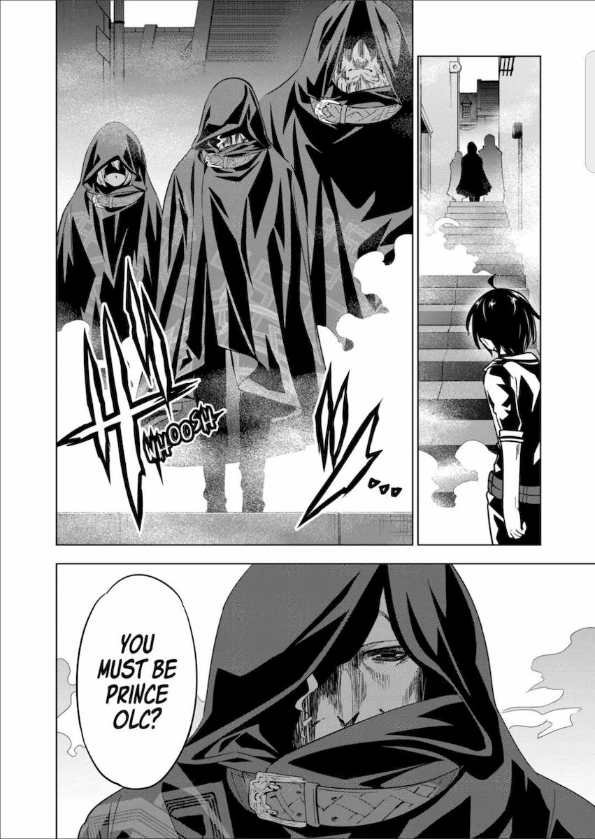 Shijou Saikyou Orc-san no Tanoshii Tanetsuke Harem Zukuri Chapter 45 image 12