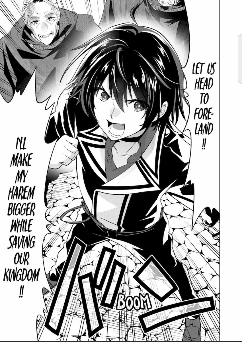 Shijou Saikyou Orc-san no Tanoshii Tanetsuke Harem Zukuri Chapter 46 image 10