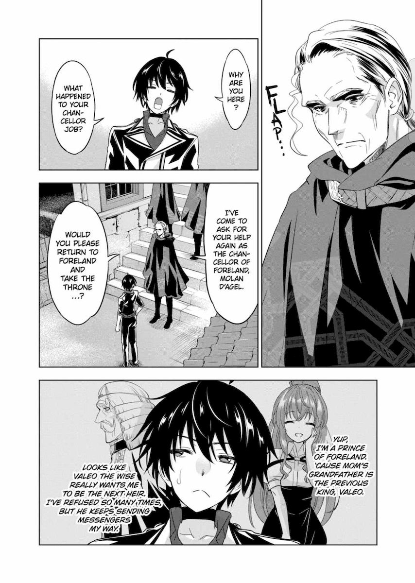 Shijou Saikyou Orc-san no Tanoshii Tanetsuke Harem Zukuri Chapter 46 image 1