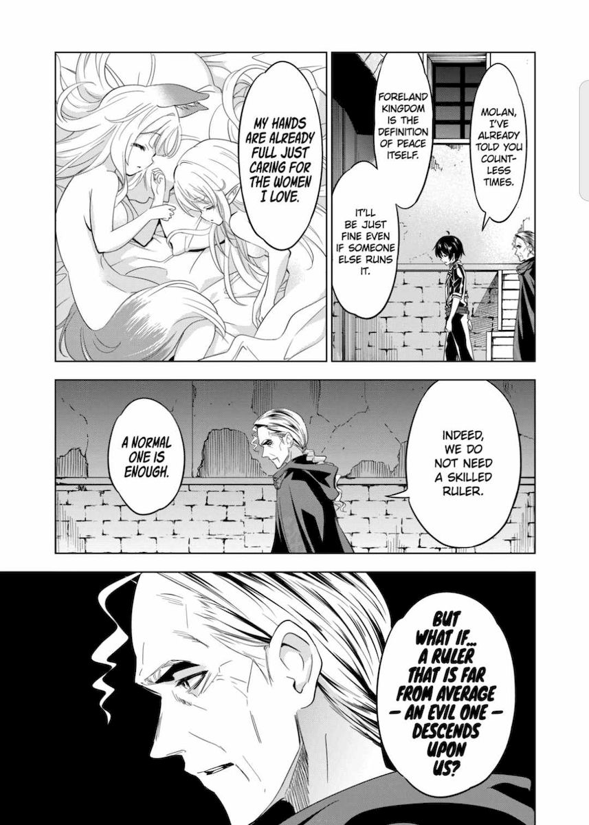 Shijou Saikyou Orc-san no Tanoshii Tanetsuke Harem Zukuri Chapter 46 image 2