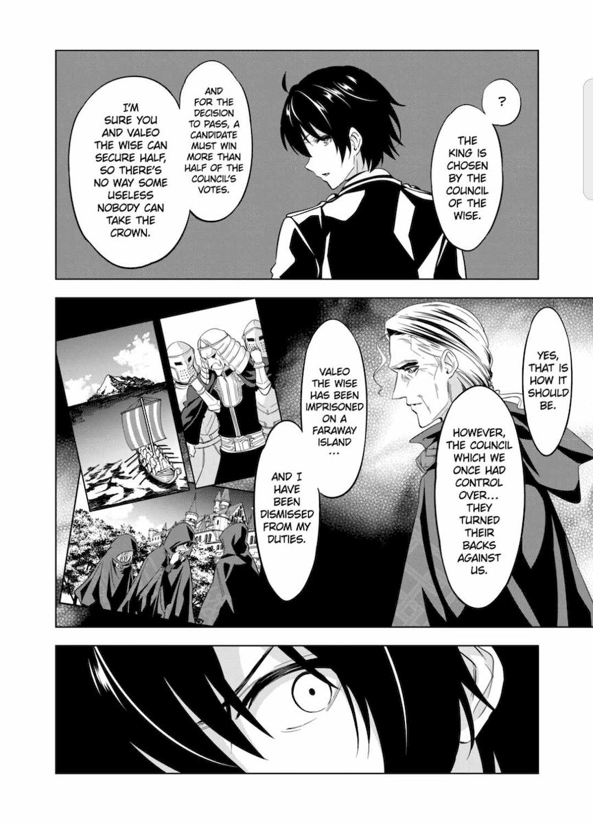 Shijou Saikyou Orc-san no Tanoshii Tanetsuke Harem Zukuri Chapter 46 image 3