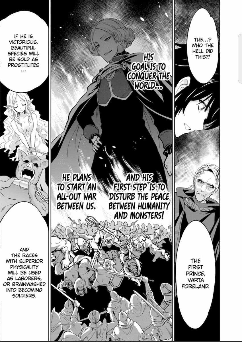 Shijou Saikyou Orc-san no Tanoshii Tanetsuke Harem Zukuri Chapter 46 image 4