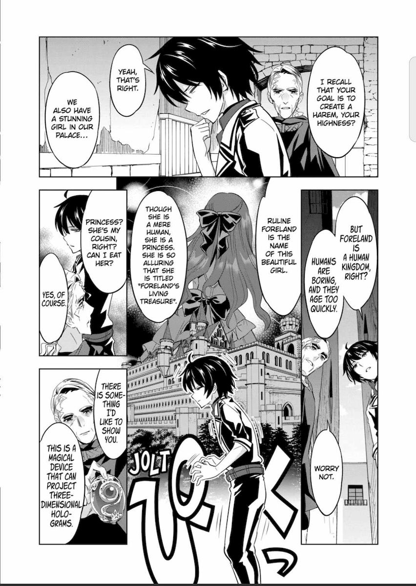 Shijou Saikyou Orc-san no Tanoshii Tanetsuke Harem Zukuri Chapter 46 image 6