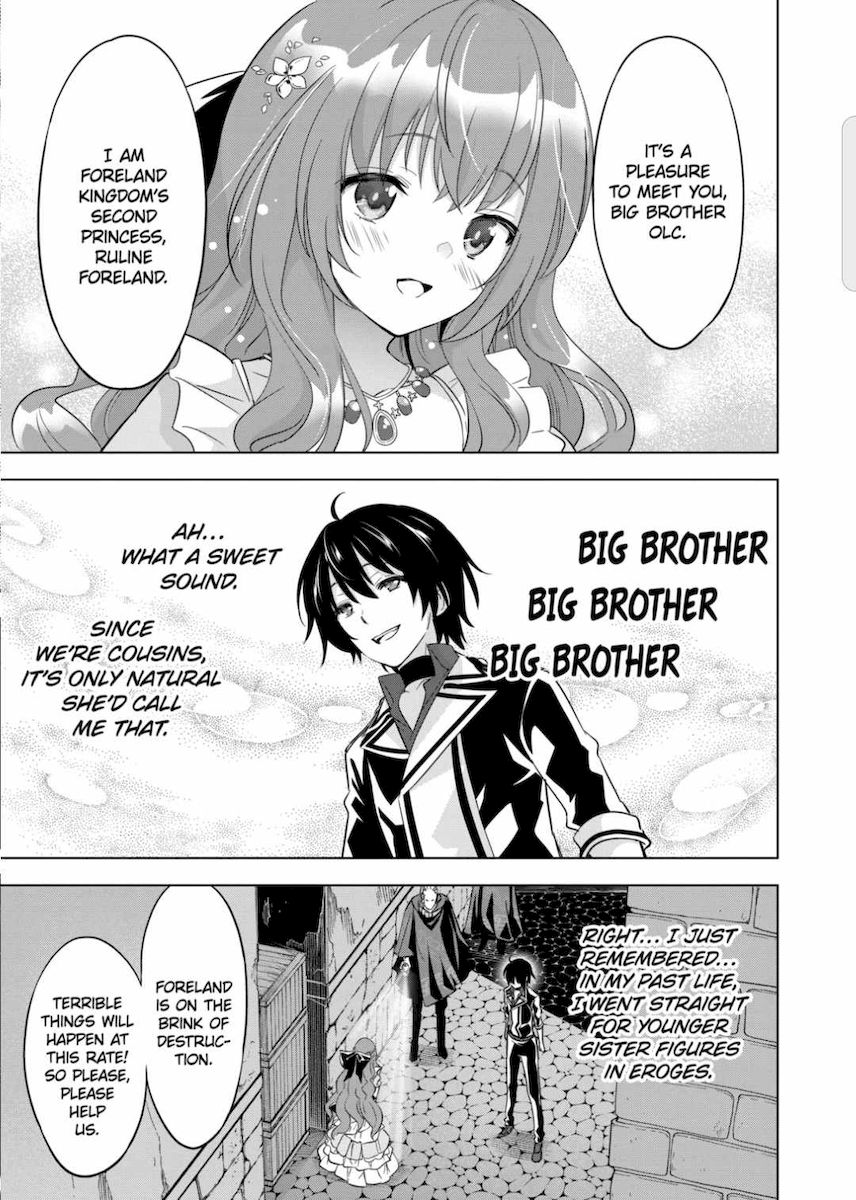 Shijou Saikyou Orc-san no Tanoshii Tanetsuke Harem Zukuri Chapter 46 image 8
