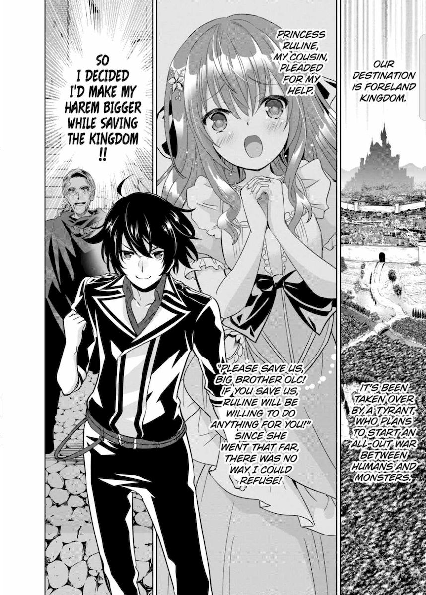 Shijou Saikyou Orc-san no Tanoshii Tanetsuke Harem Zukuri Chapter 47 image 0