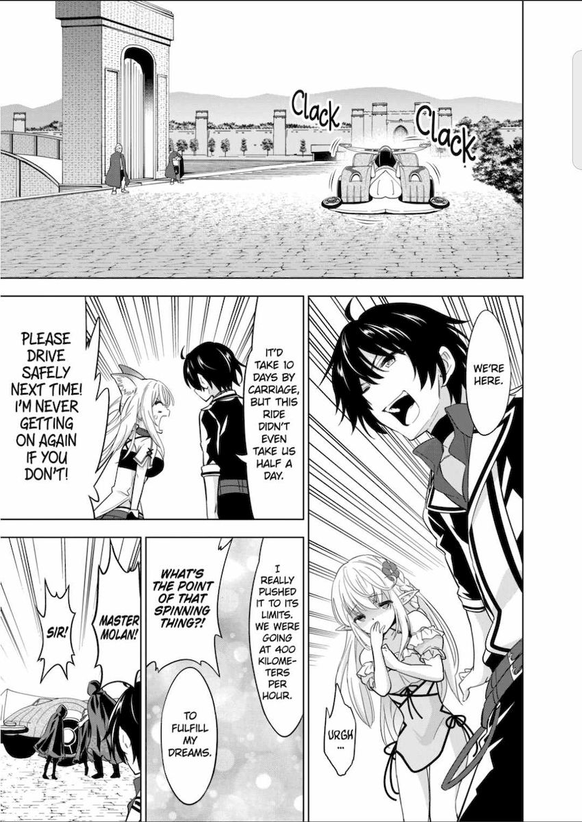 Shijou Saikyou Orc-san no Tanoshii Tanetsuke Harem Zukuri Chapter 47 image 11