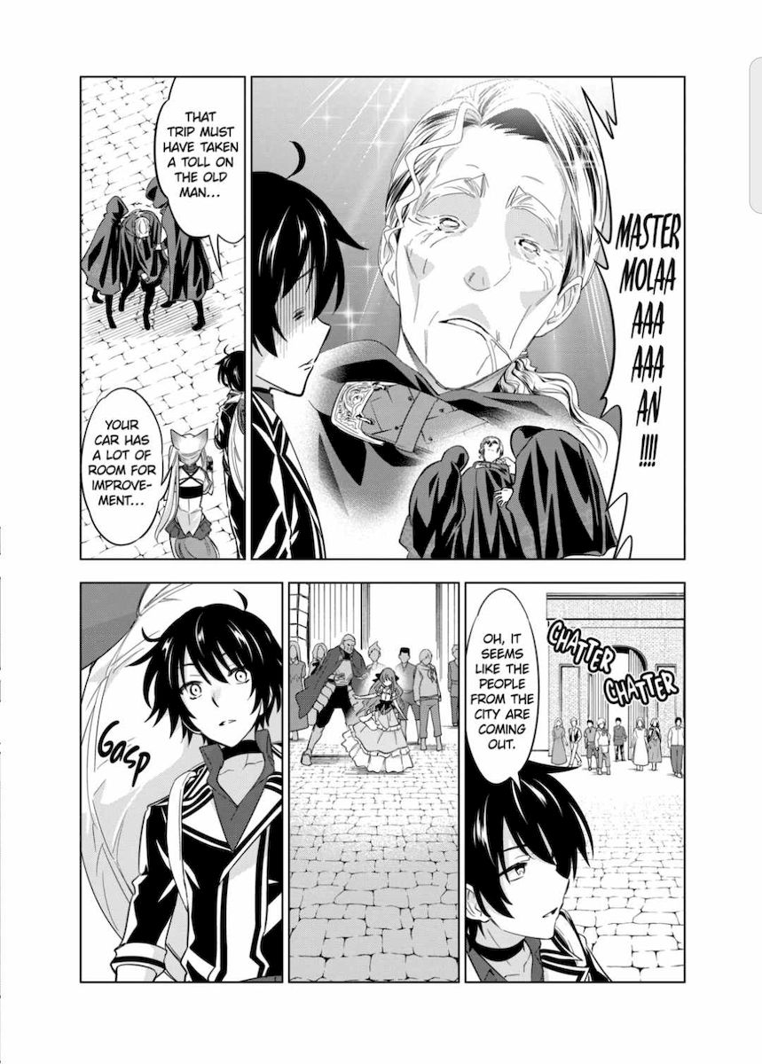 Shijou Saikyou Orc-san no Tanoshii Tanetsuke Harem Zukuri Chapter 47 image 12