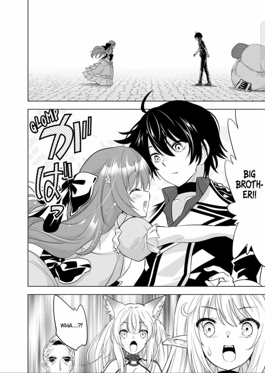 Shijou Saikyou Orc-san no Tanoshii Tanetsuke Harem Zukuri Chapter 47 image 15