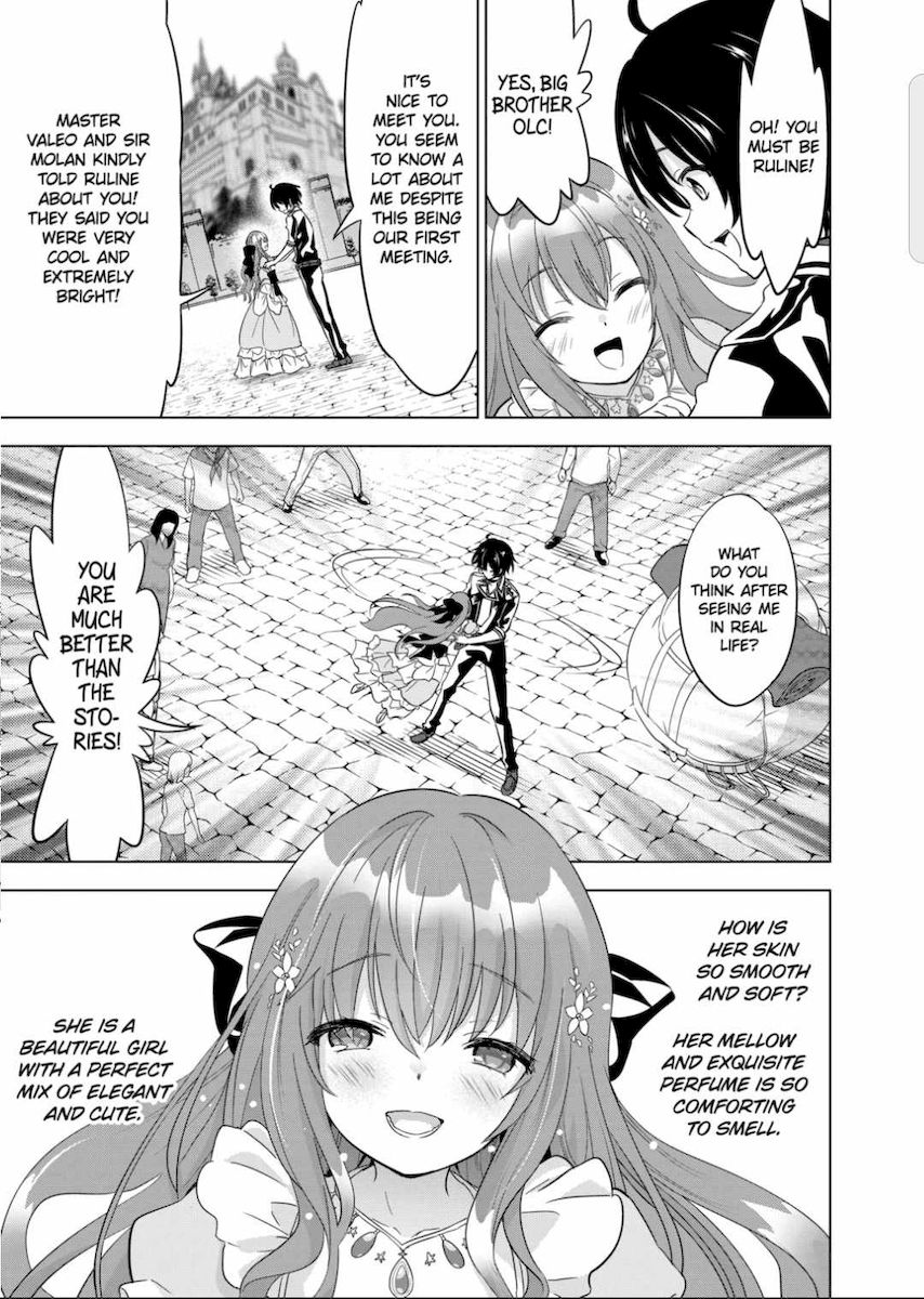 Shijou Saikyou Orc-san no Tanoshii Tanetsuke Harem Zukuri Chapter 47 image 16
