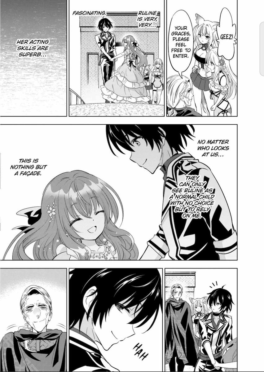 Shijou Saikyou Orc-san no Tanoshii Tanetsuke Harem Zukuri Chapter 47 image 18