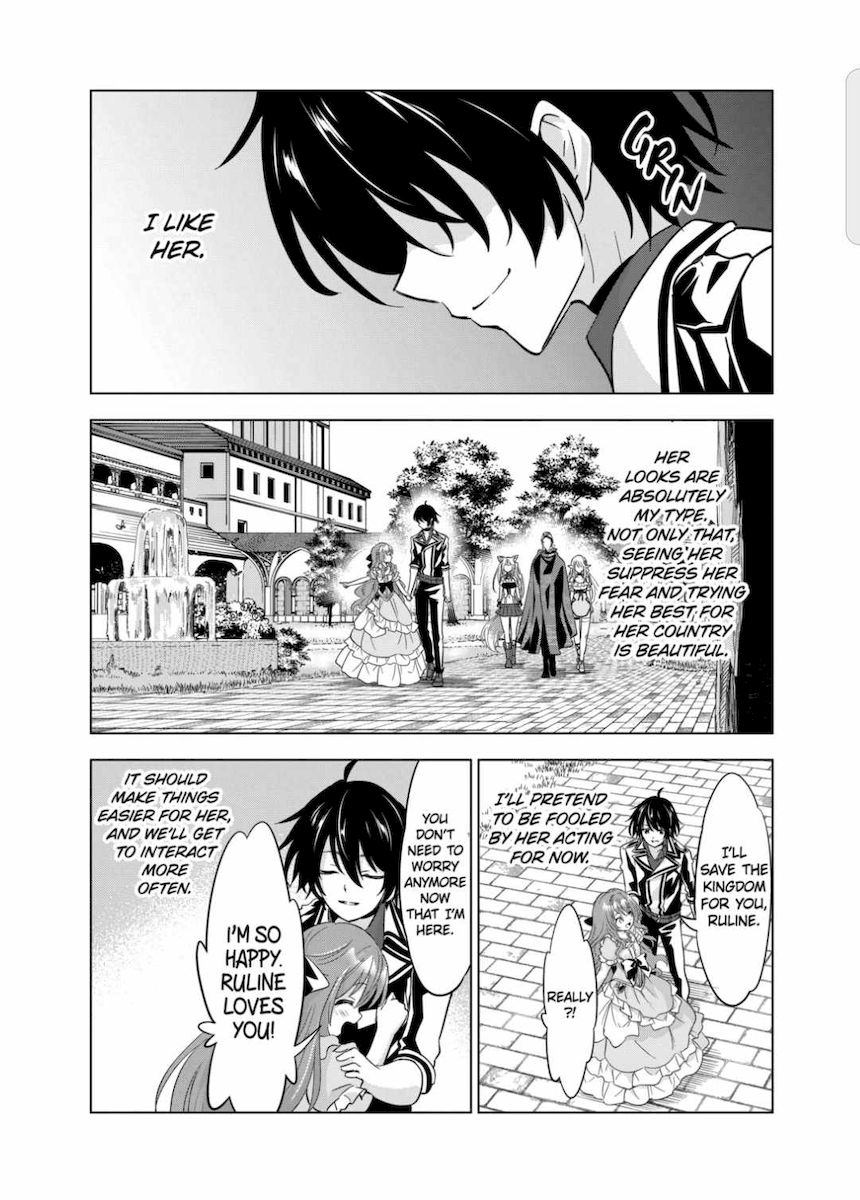Shijou Saikyou Orc-san no Tanoshii Tanetsuke Harem Zukuri Chapter 47 image 21