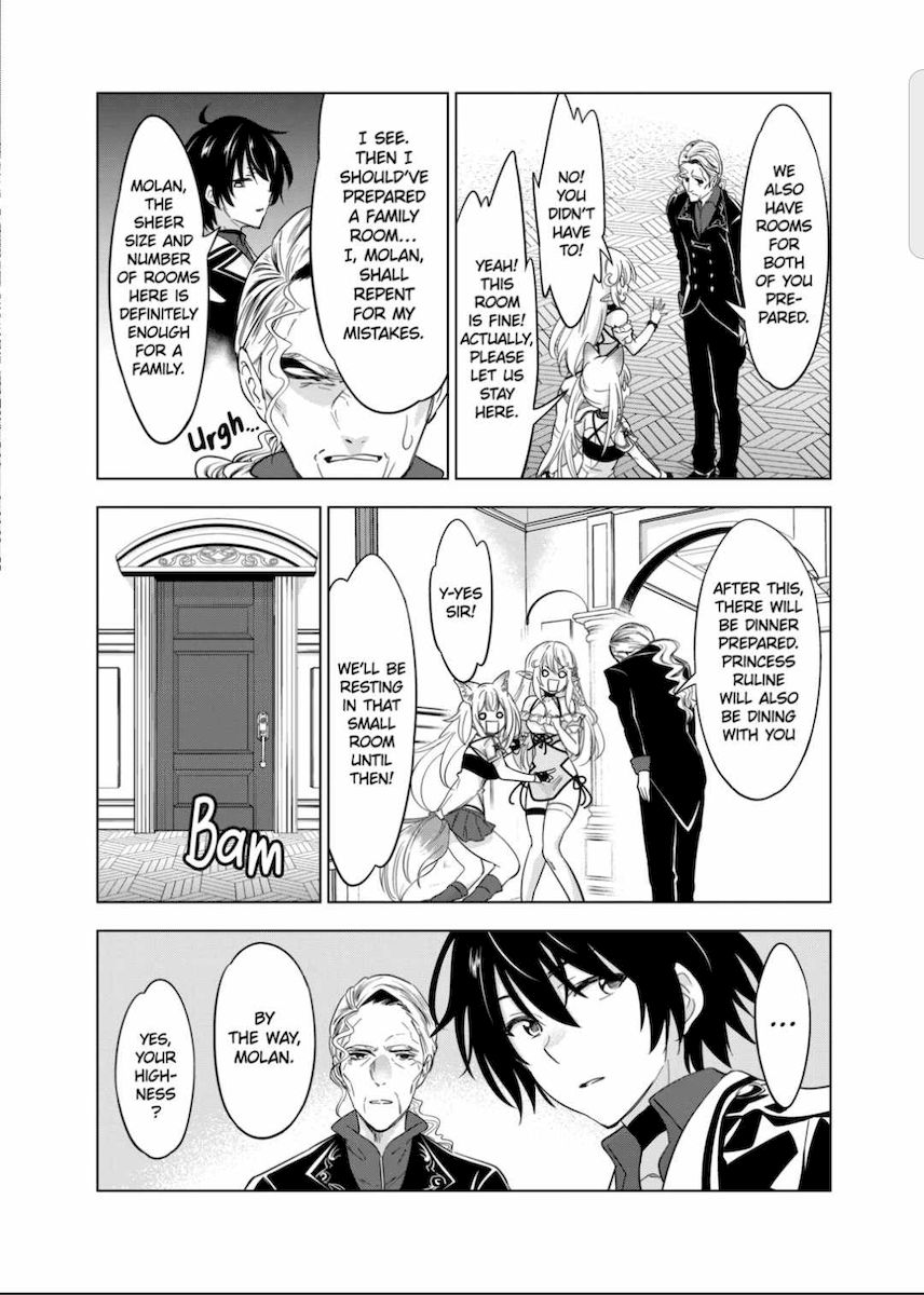 Shijou Saikyou Orc-san no Tanoshii Tanetsuke Harem Zukuri Chapter 47 image 24
