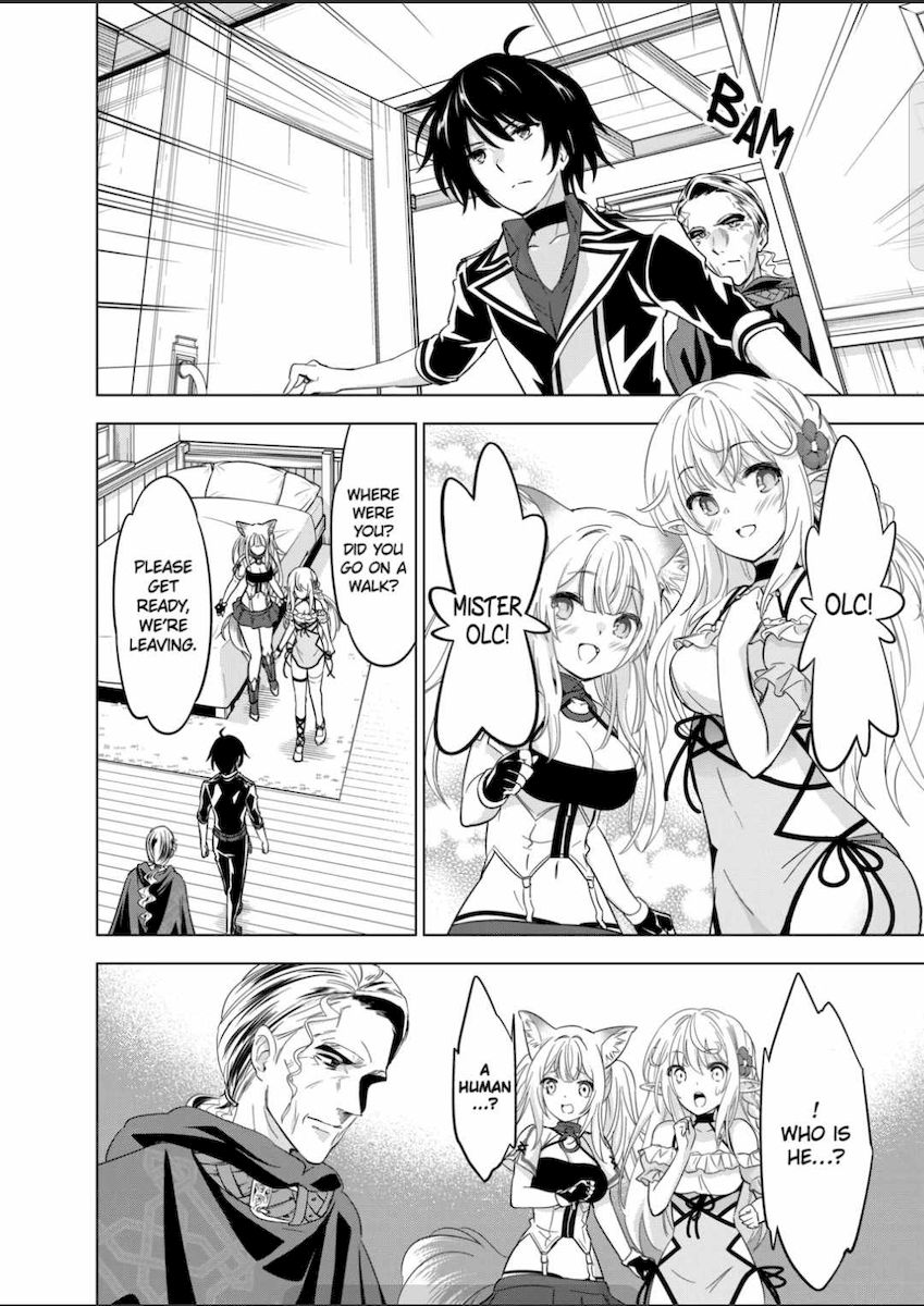 Shijou Saikyou Orc-san no Tanoshii Tanetsuke Harem Zukuri Chapter 47 image 2