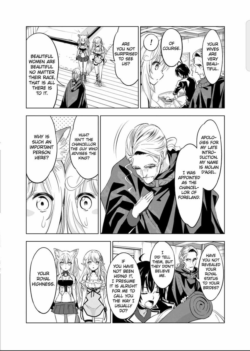 Shijou Saikyou Orc-san no Tanoshii Tanetsuke Harem Zukuri Chapter 47 image 3