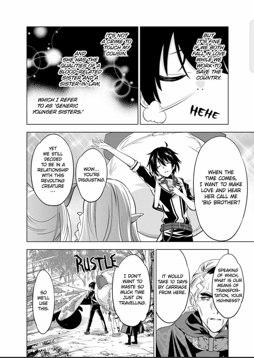 Shijou Saikyou Orc-san no Tanoshii Tanetsuke Harem Zukuri Chapter 47 image 6