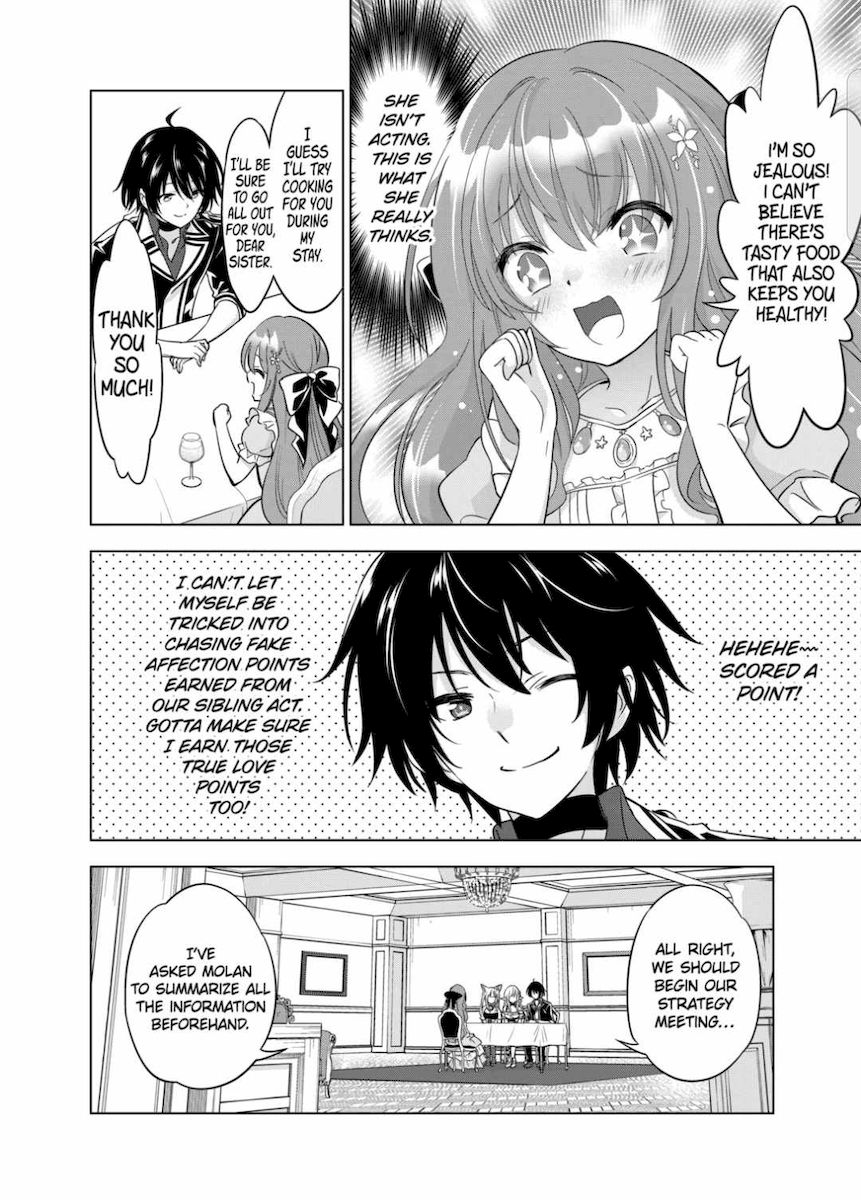 Shijou Saikyou Orc-san no Tanoshii Tanetsuke Harem Zukuri Chapter 48 image 5