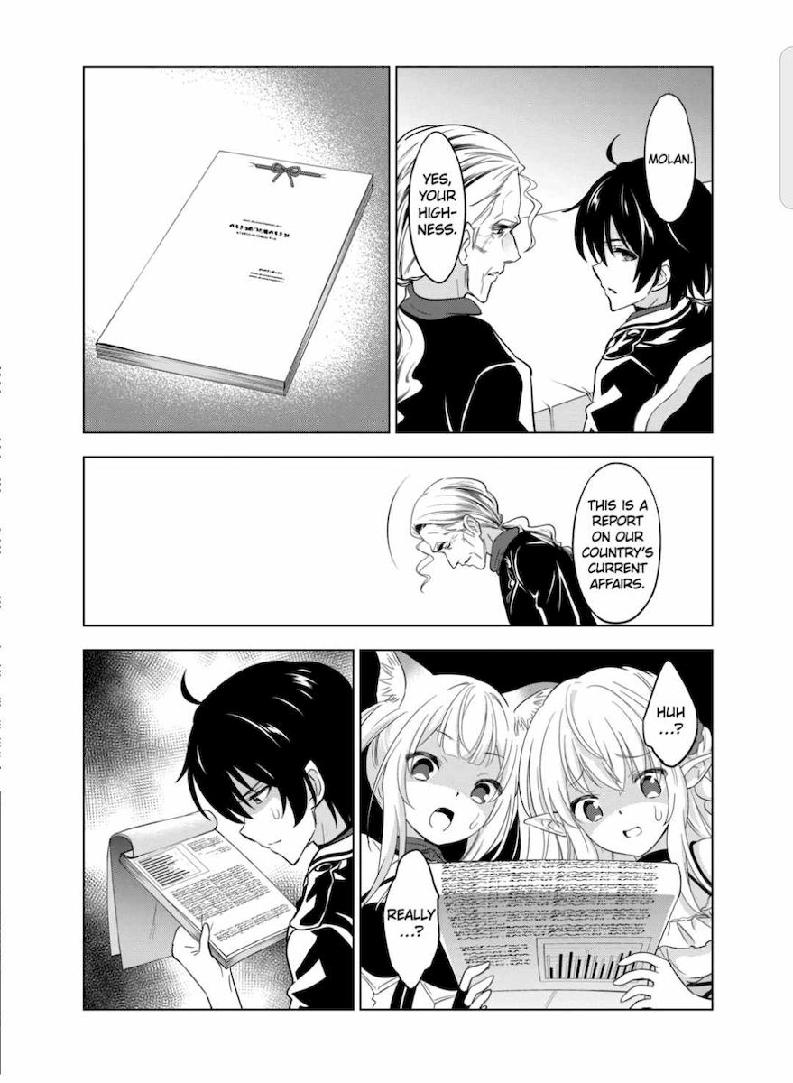 Shijou Saikyou Orc-san no Tanoshii Tanetsuke Harem Zukuri Chapter 48 image 6